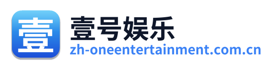 壹号娱乐 Logo
